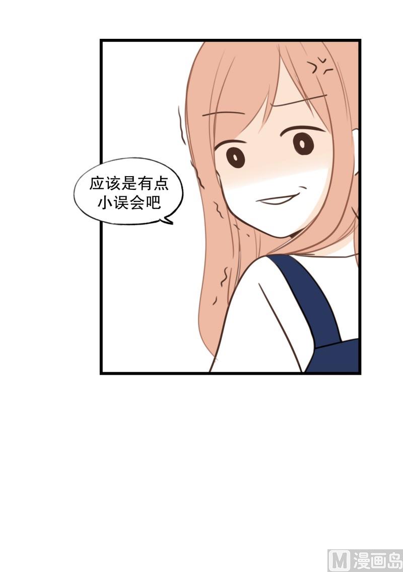 78.货箱-第78话
