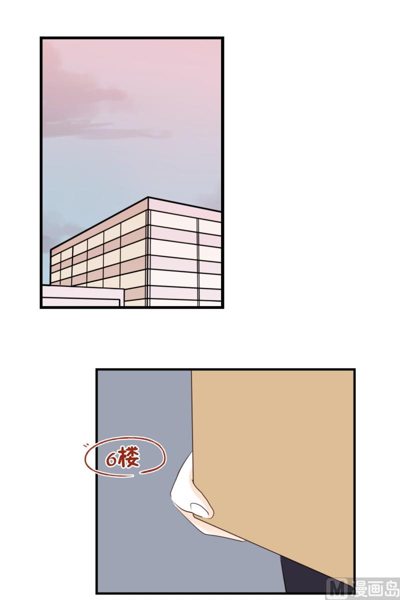 78.货箱-第78话