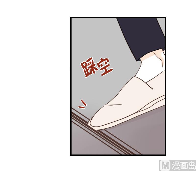 78.货箱-第78话