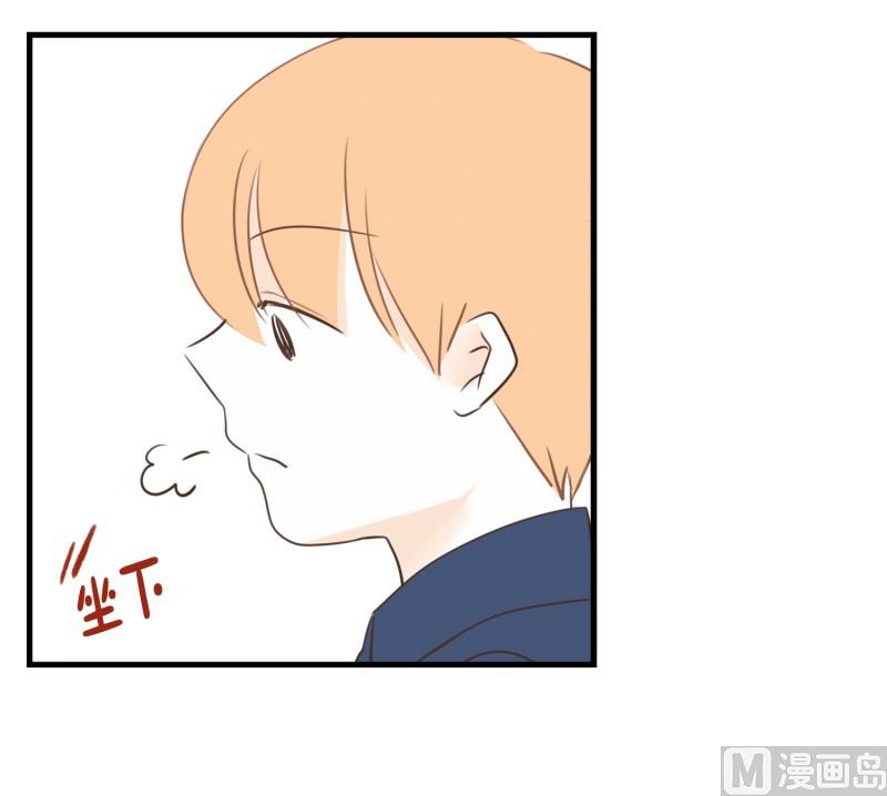 86.避嫌-第86话