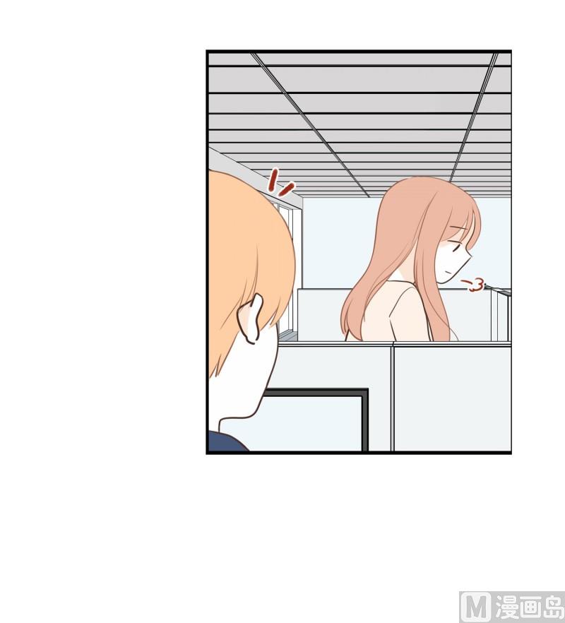 86.避嫌-第86话