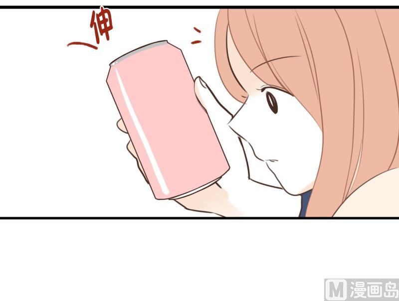 86.避嫌-第86话