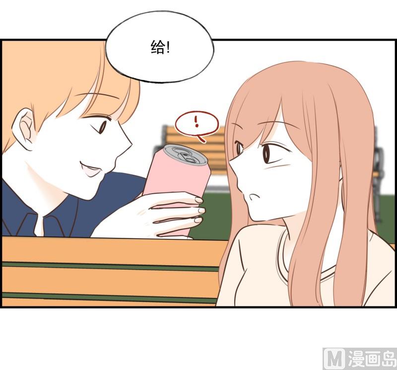 86.避嫌-第86话