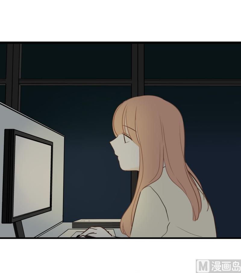 88.箱子-第88话