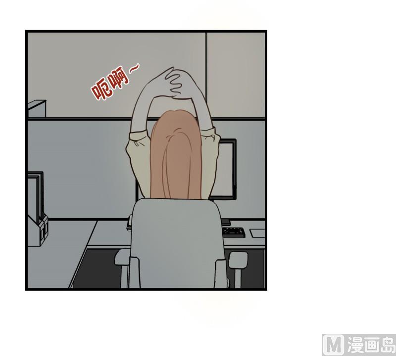 88.箱子-第88话
