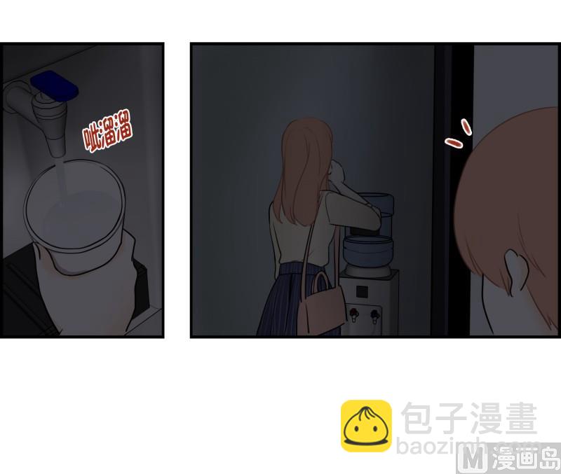88.箱子-第88话