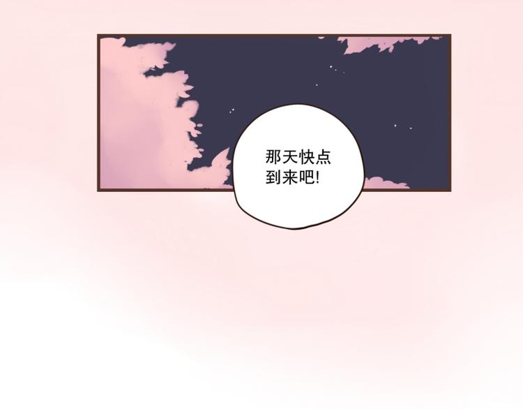 第10话 合格!-第10话