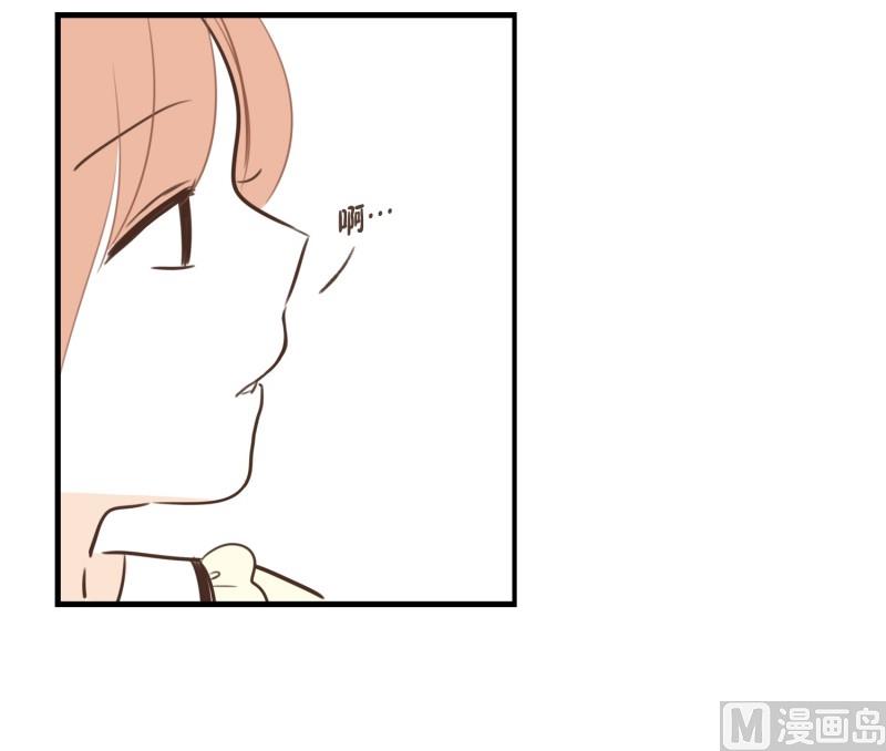 92.别人的眼光-第92话