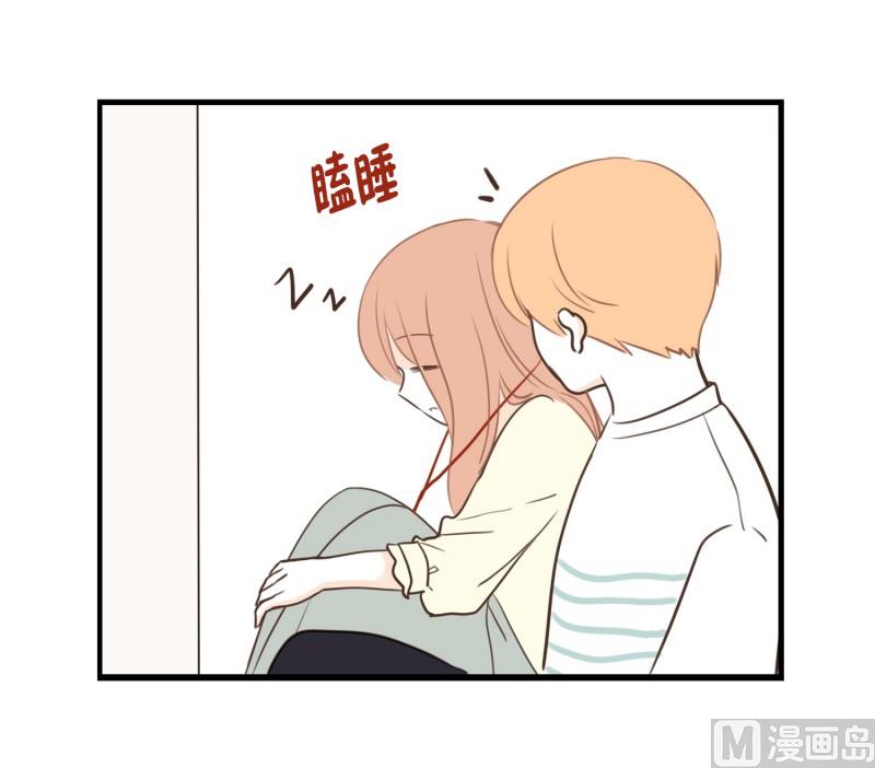 94.对的人-第94话