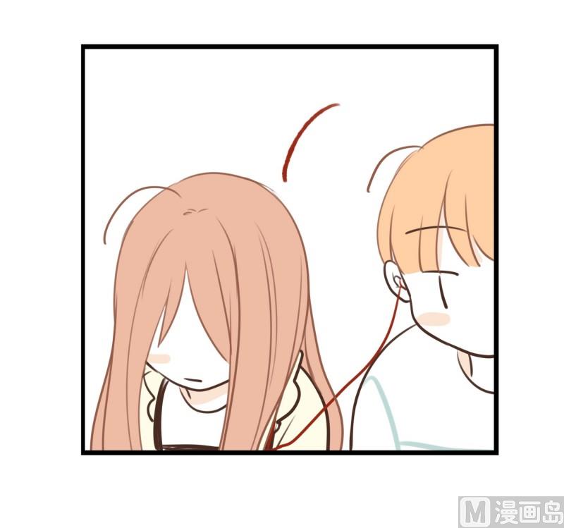 94.对的人-第94话