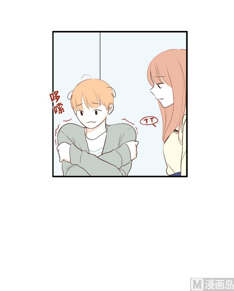96.发烧-第96话