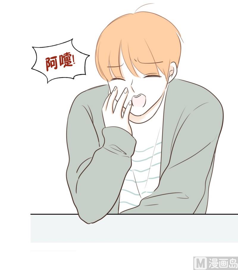 96.发烧-第96话
