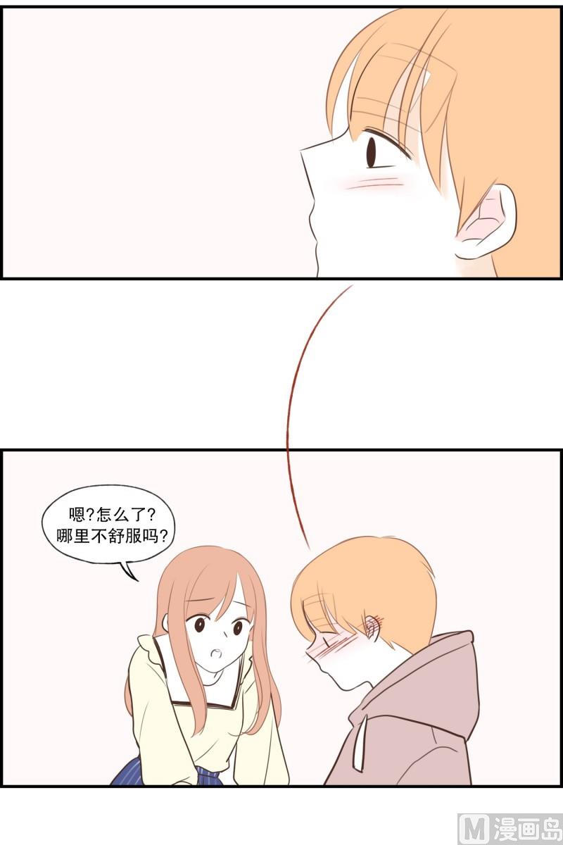 98.看护-第98话