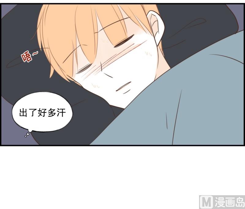 98.看护-第98话