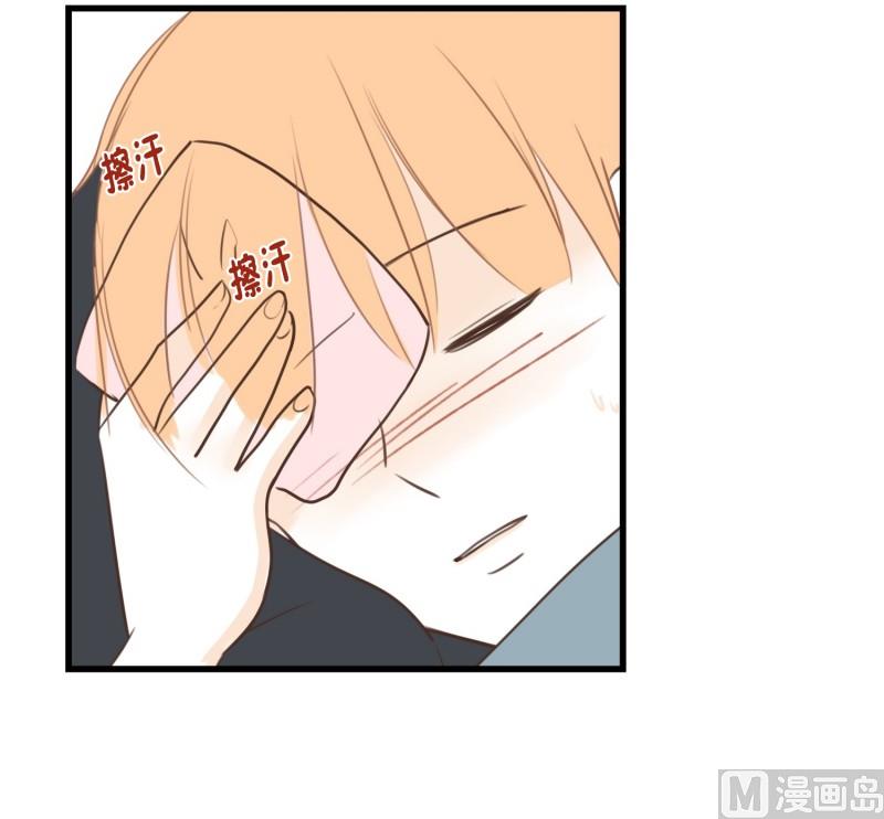 98.看护-第98话