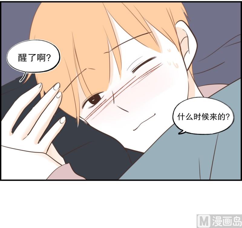 98.看护-第98话