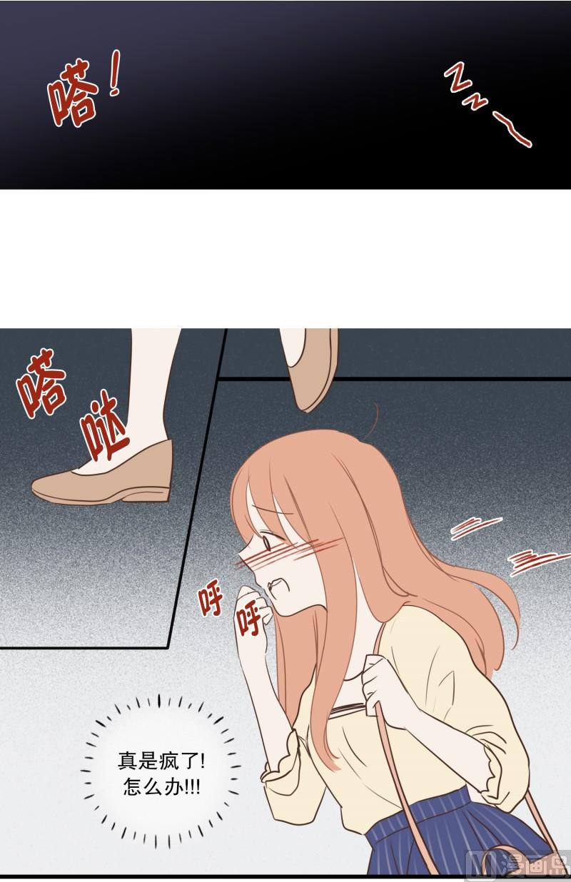 100.偷亲-第100话