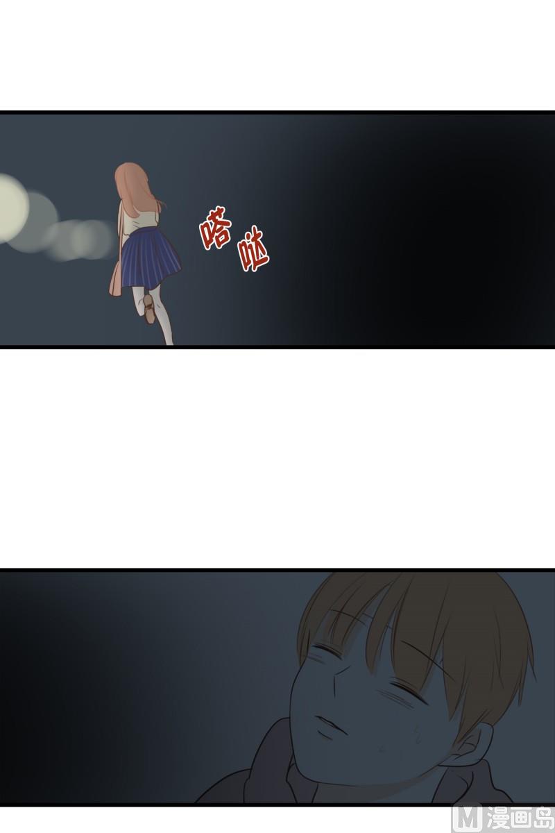 100.偷亲-第100话