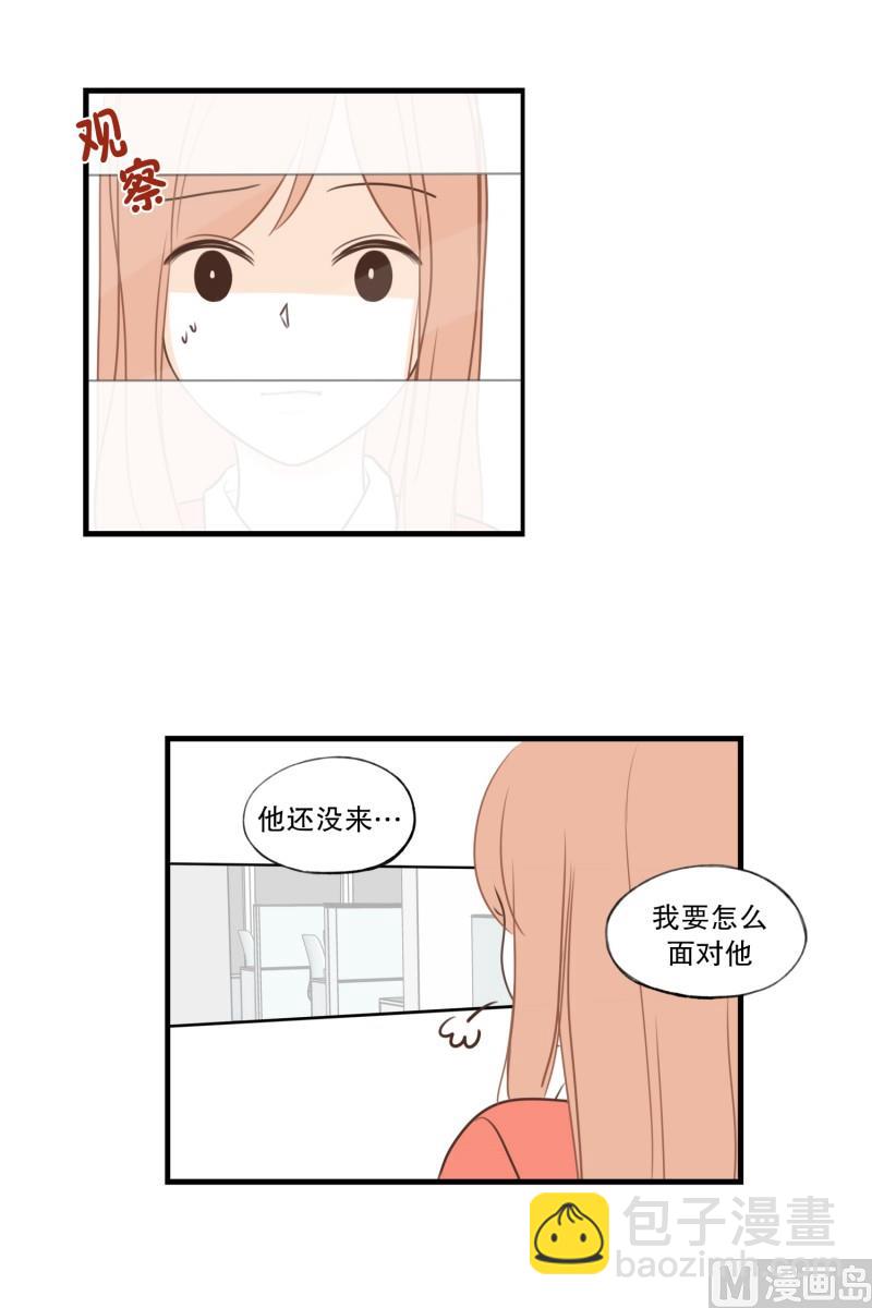 100.偷亲-第100话