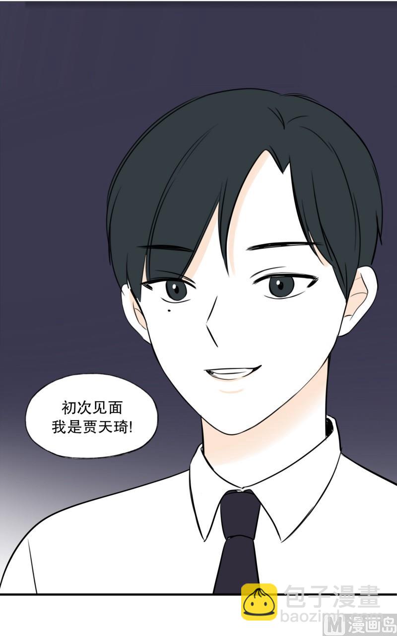 100.偷亲-第100话