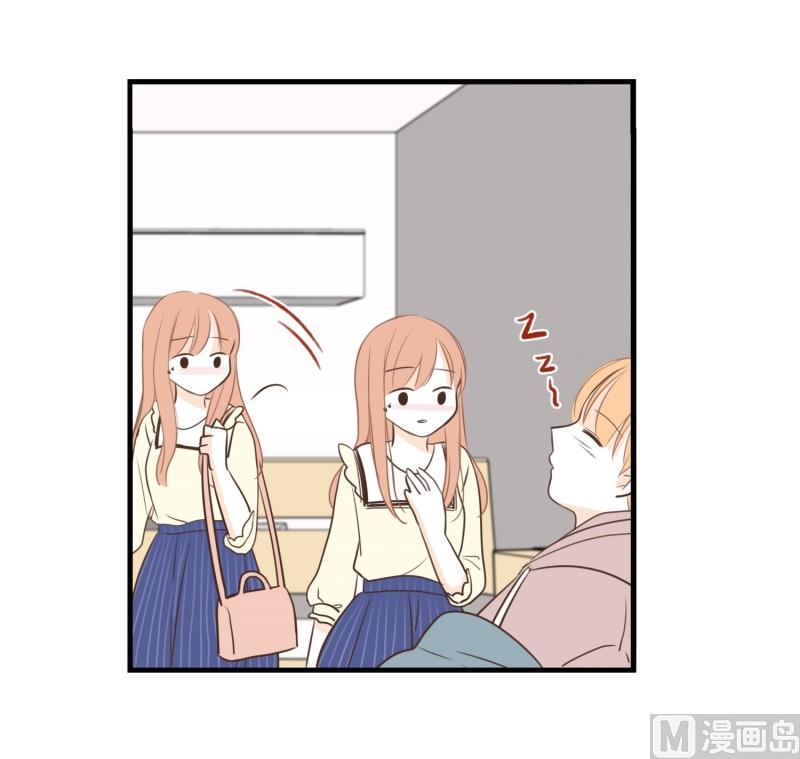 100.偷亲-第100话