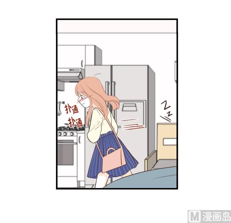 100.偷亲-第100话