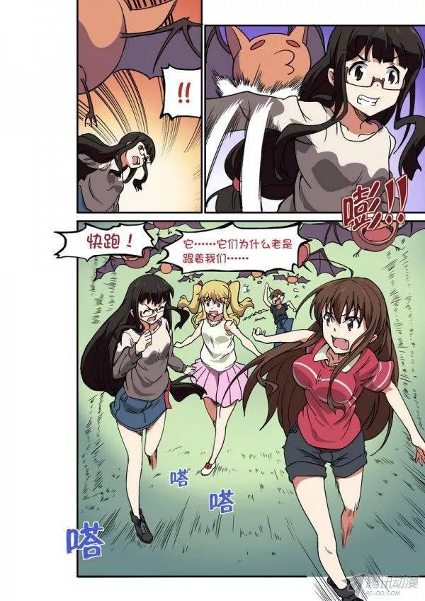 第一百话-第104话