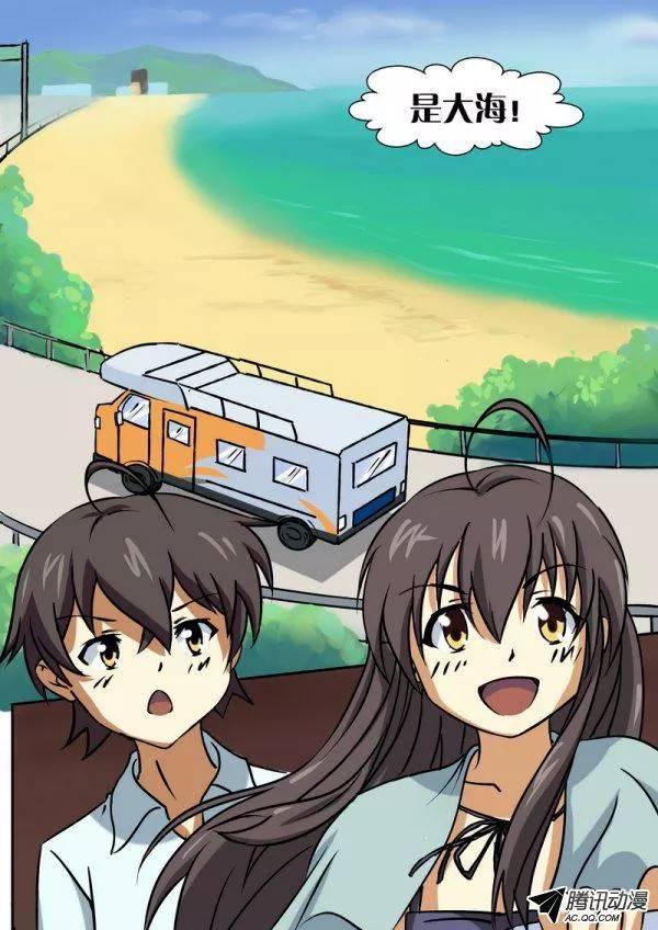 第三十八章-第42话