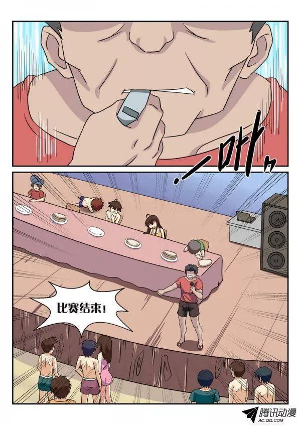 第六十二话-第66话