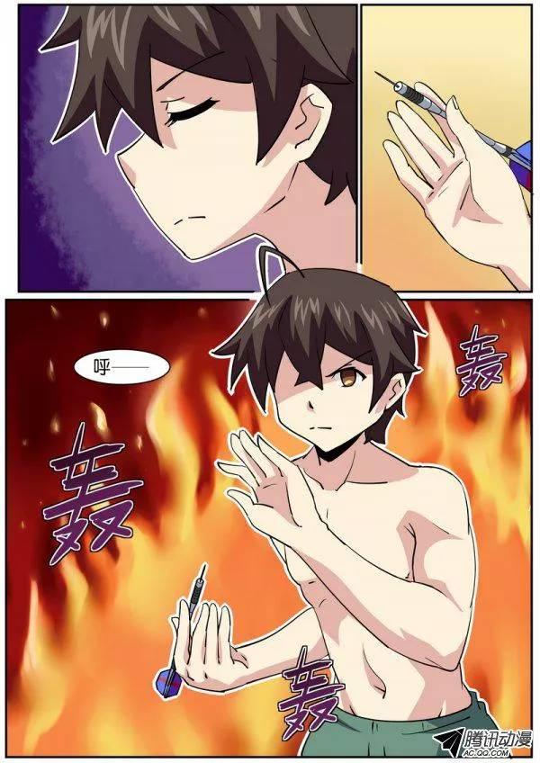 第七十八话-第82话