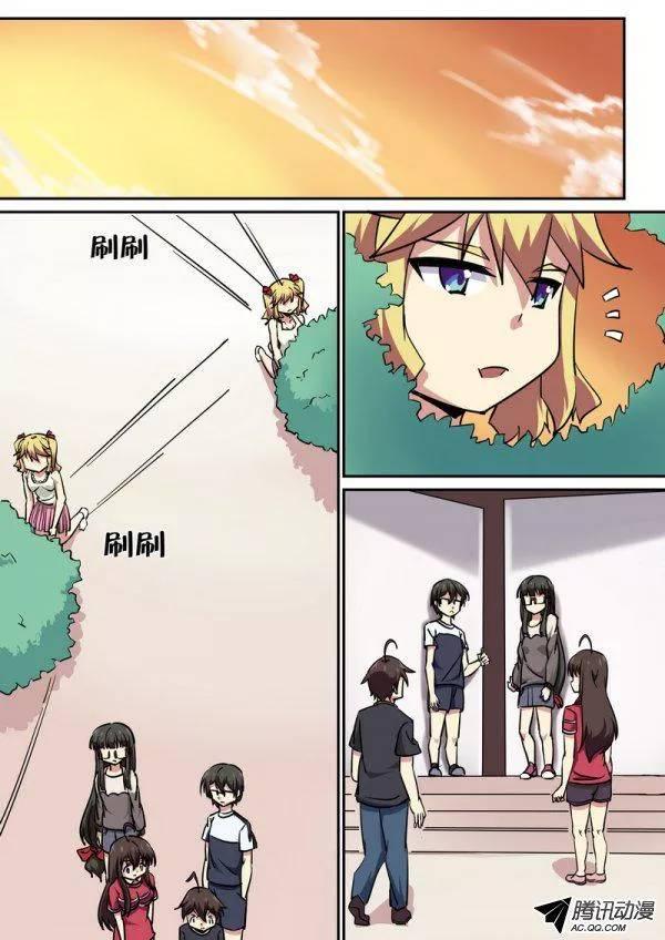第八十话-第84话