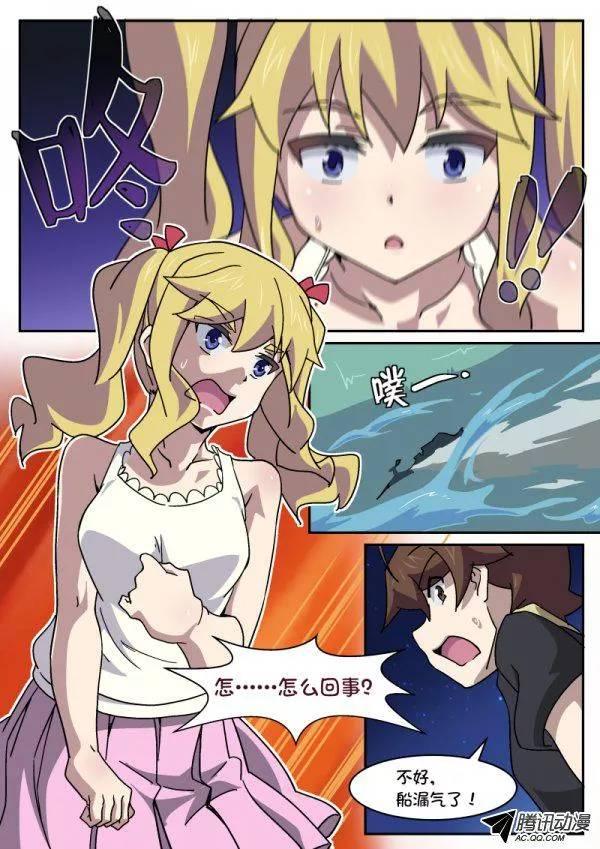 第九十话-第94话