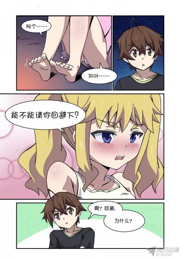 第九十四话-第98话
