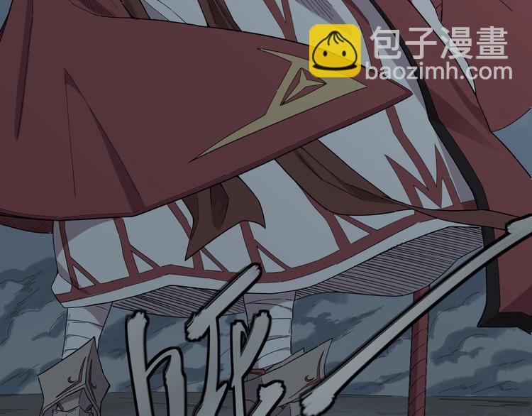 第1话 炎神继承者(1/5)-第2话