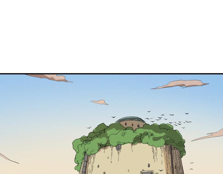 第18话 残酷而虚假（1）(1/2)-第20话