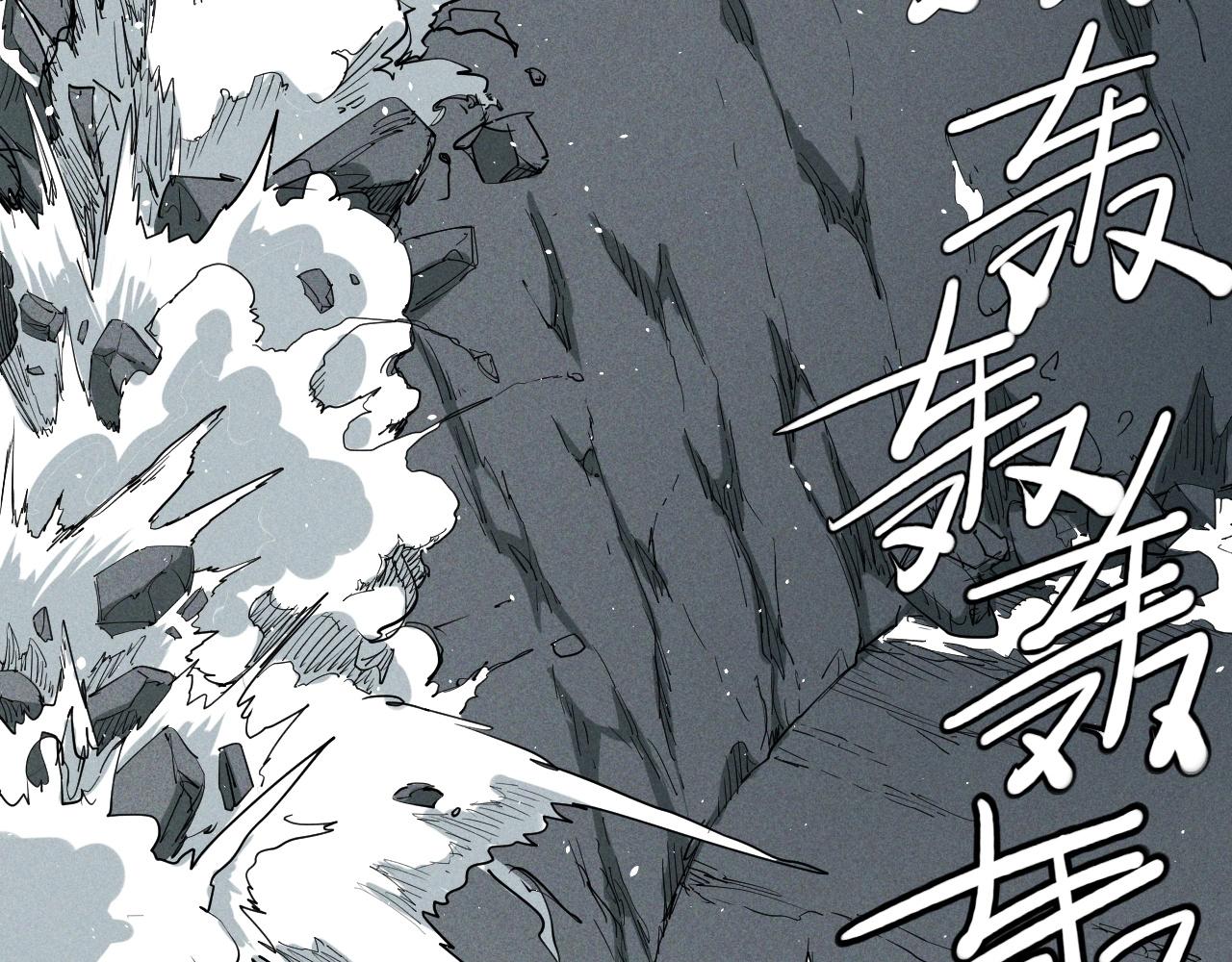 第22话 粗暴的杀意(1/2)-第24话