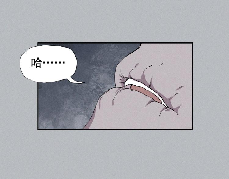 第24话 我的朋友(1/2)-第26话
