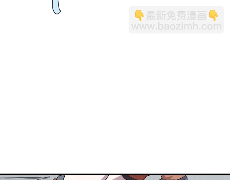 第26话 出奇制胜(1/2)-第28话