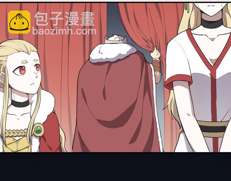 第3话 被束缚的愤怒(1/3)-第4话