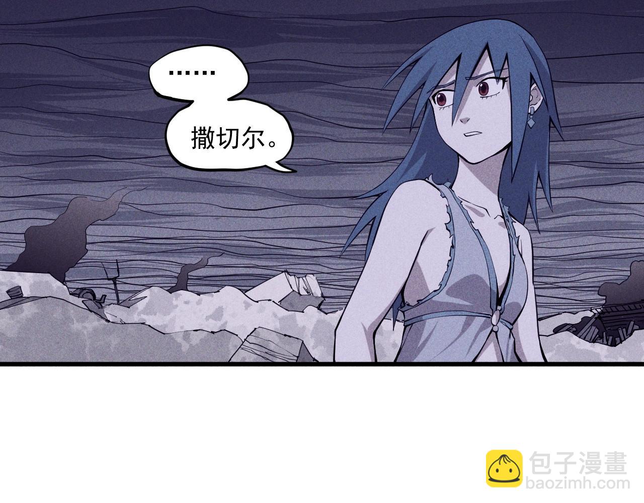 第30话 新的火苗(1/2)-第32话