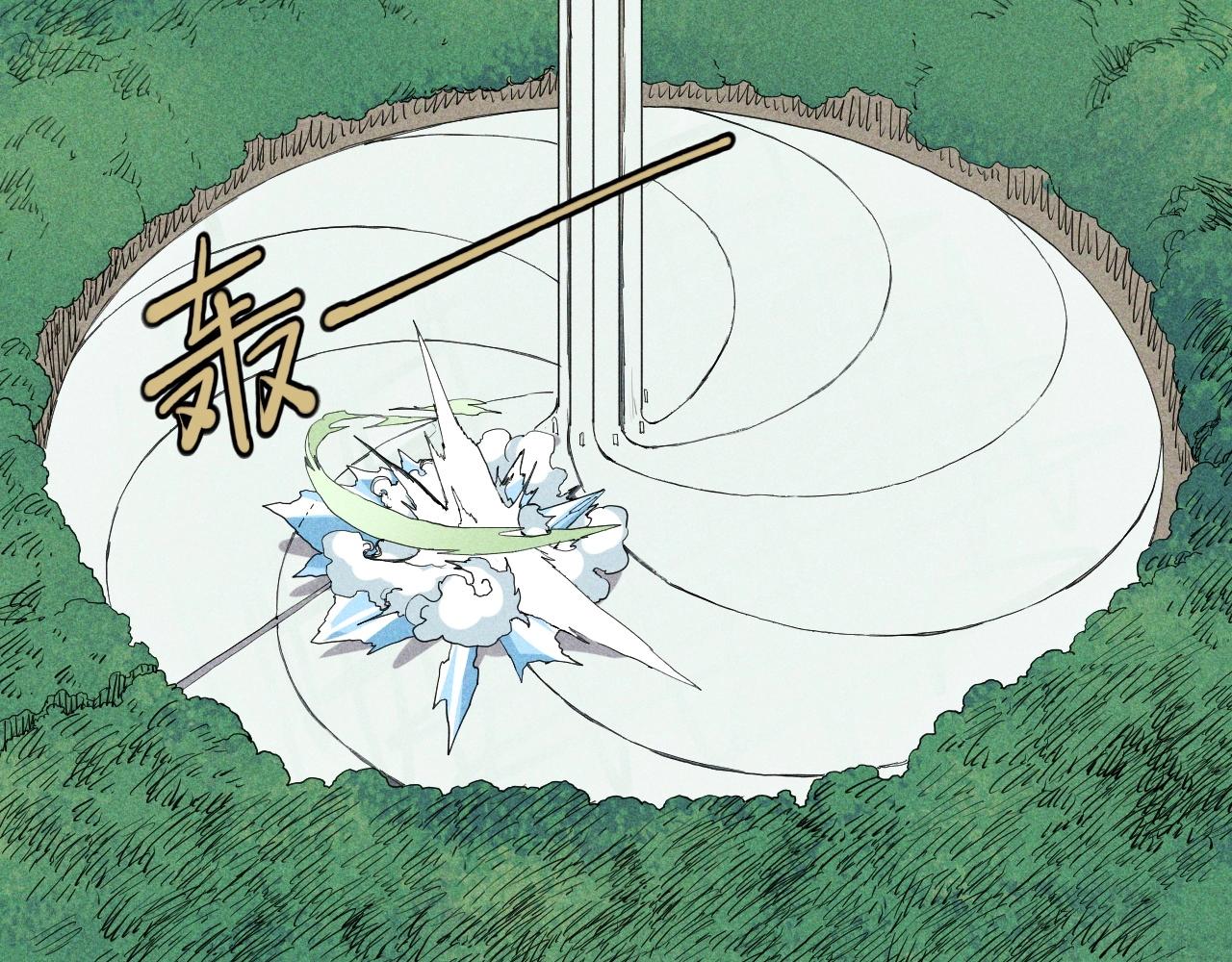 第34话 暗流涌动(1/2)-第36话