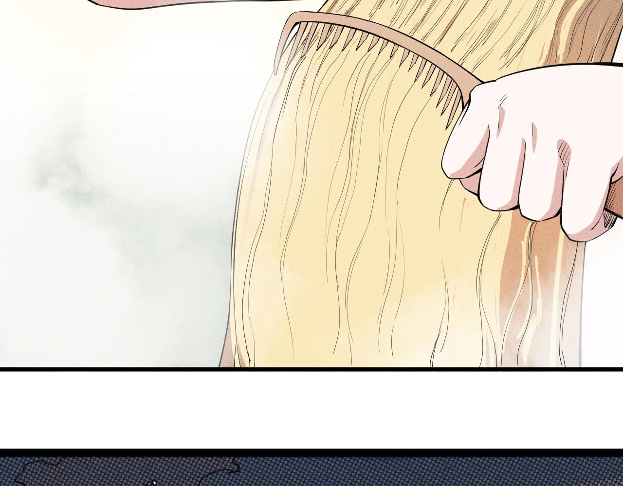 第39话 伟大的费尔南多(1/2)-第42话