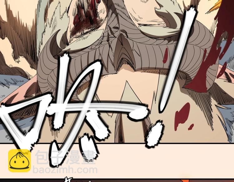 第5话 决堤的愤怒(1/3)-第6话