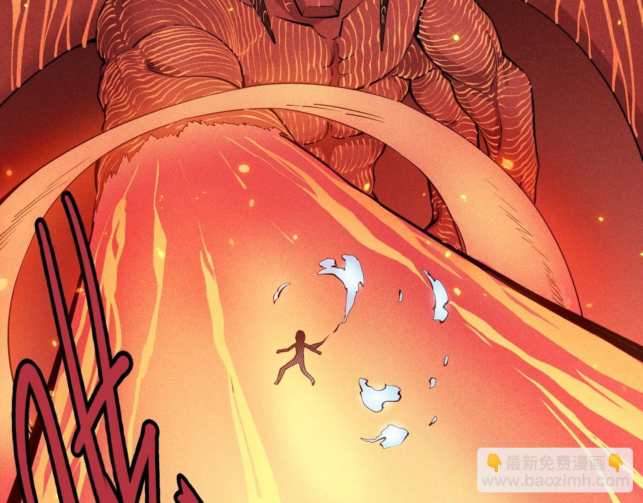 第49话 炎魔的力量(1/2)-第52话