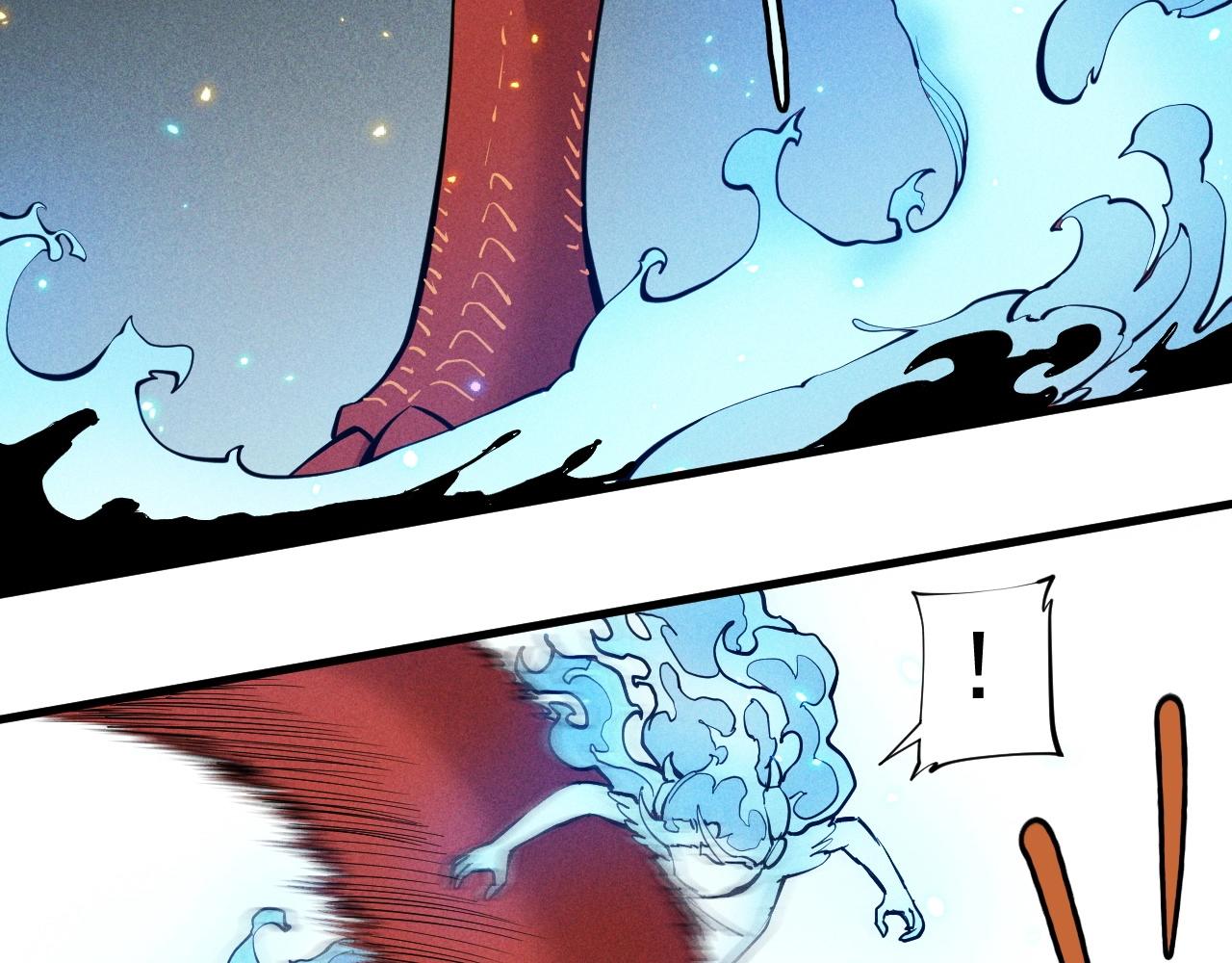 第49话 炎魔的力量(1/2)-第52话