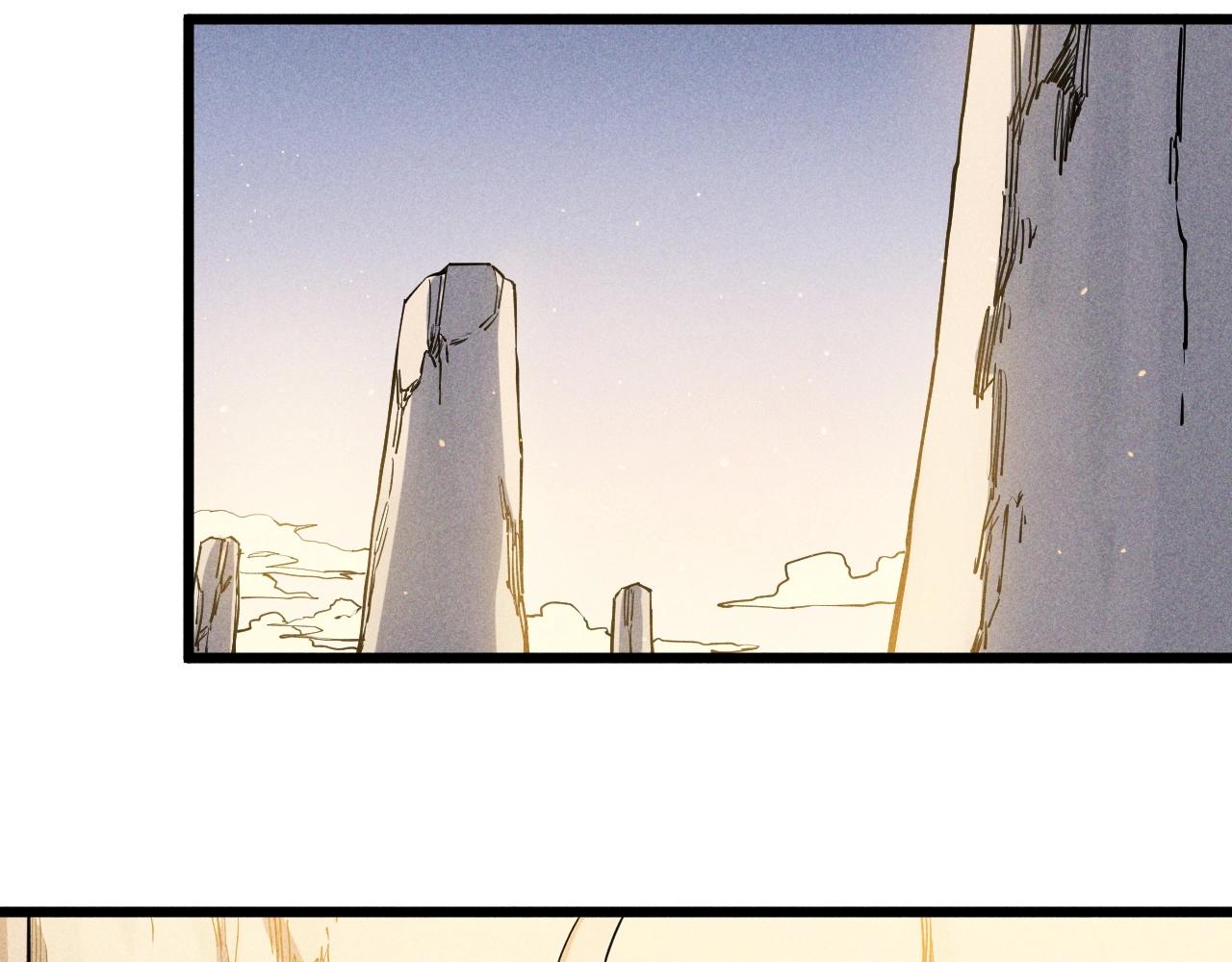 第53话 意外之外(1/2)-第56话