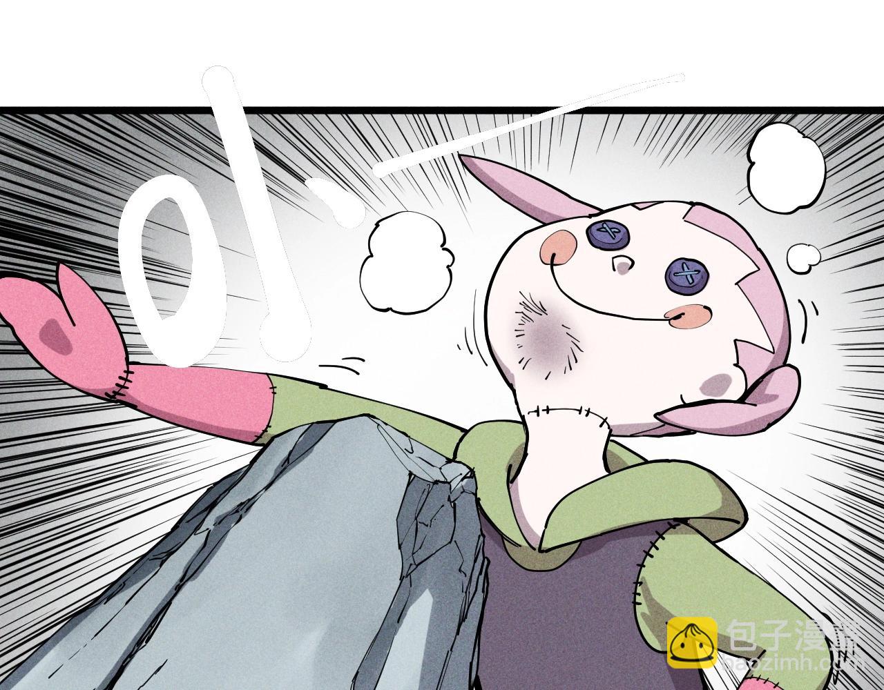 第55话 无计可施(1/2)-第58话