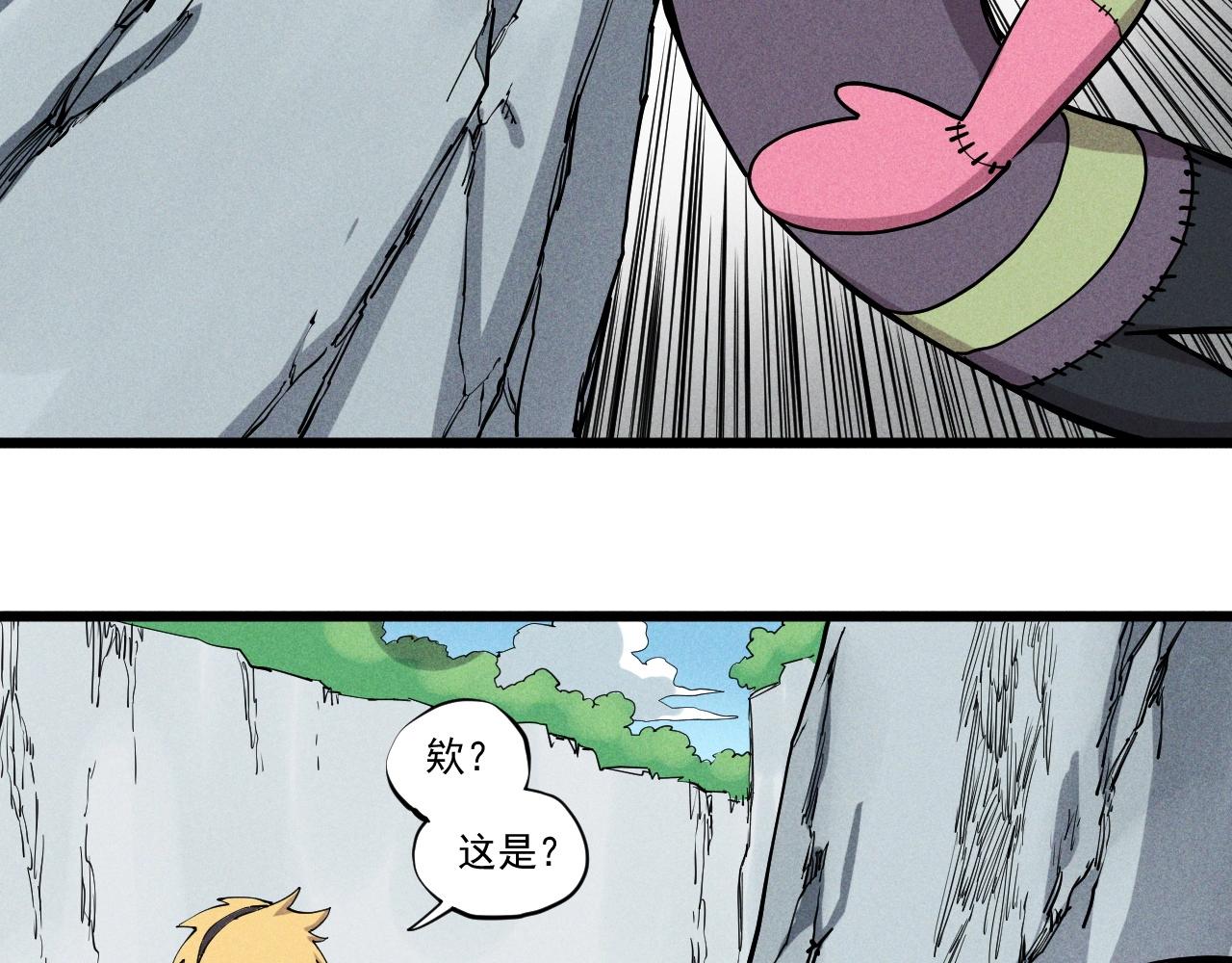 第55话 无计可施(1/2)-第58话