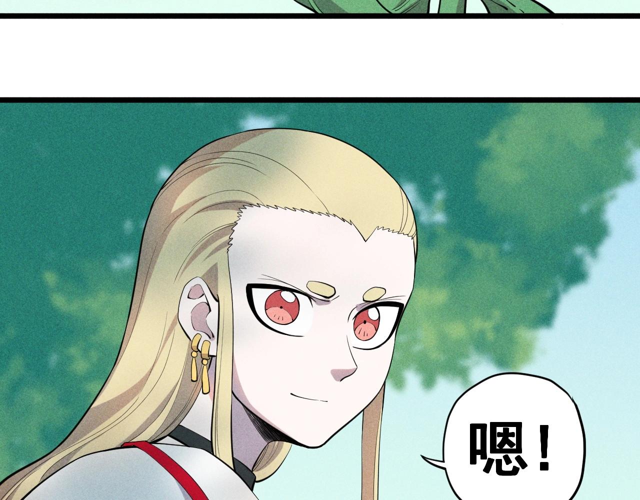 第59话 DECOY(1/2)-第62话