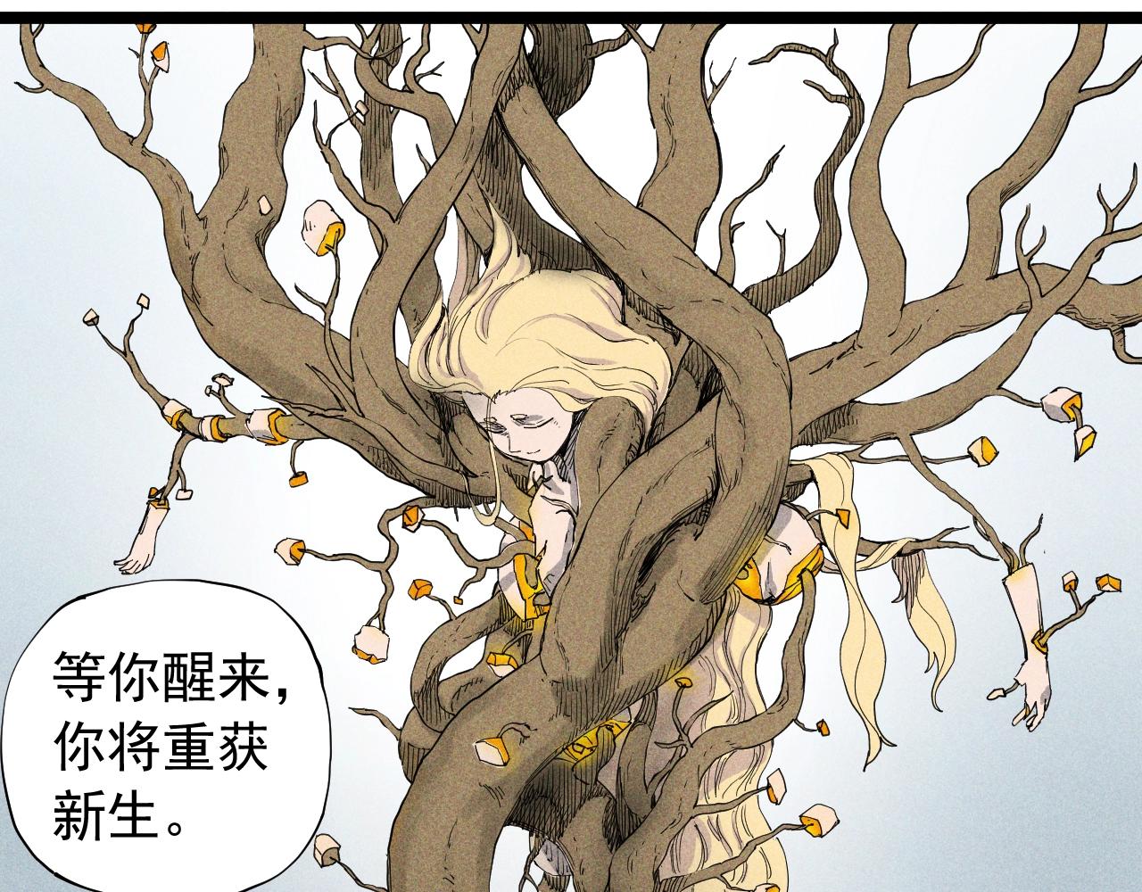 第65话 非武地强大(1/2)-第68话